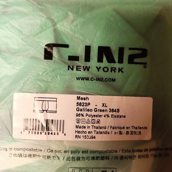 C-In2 Boxer Trunk - Picture 2 of 2